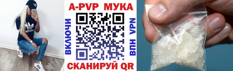 Где купить Дмитров Кокаин  Меф мяу мяу  ГАШИШ  Бошки Шишки 