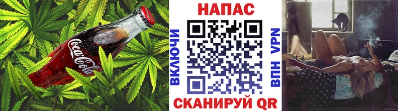 сайты даркнета состав  что такое   Дмитров  Печенье с ТГК конопля 