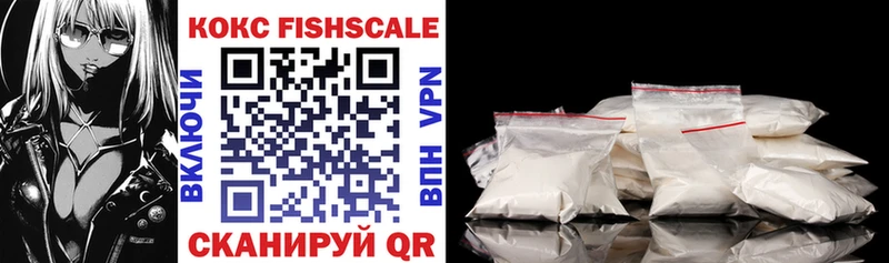 Cocaine 98%  дарнет шоп  Дмитров 