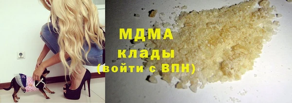 винт Алексеевка