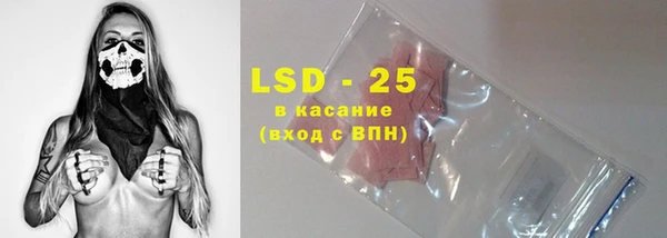 винт Алексеевка