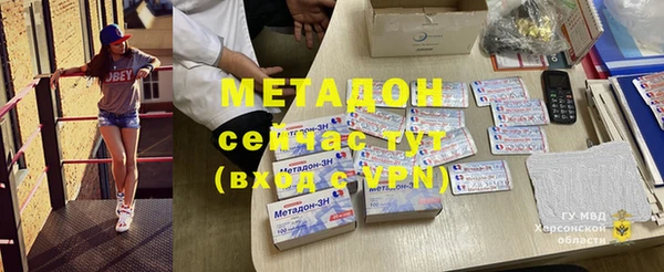винт Алексеевка