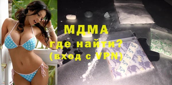 хмурый Алексин