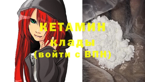 винт Алексеевка