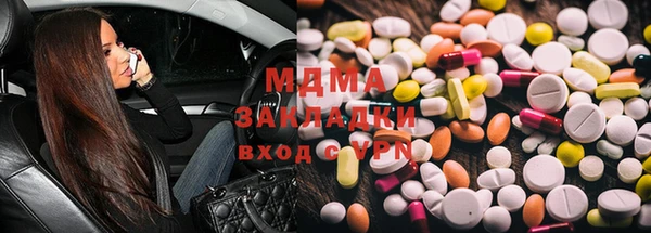 винт Алексеевка