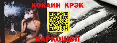гашик Балахна
