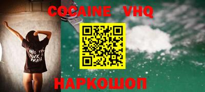 амфетамин Балаково