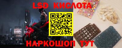 гашик Балахна