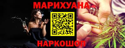 амфетамин Балаково