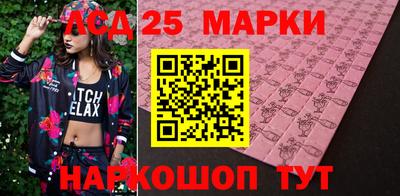 амфетамин Балаково