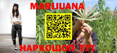 таблы Балашиха