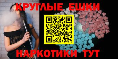 гашик Балахна