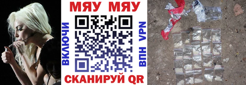omg зеркало  Дмитров  Меф VHQ 