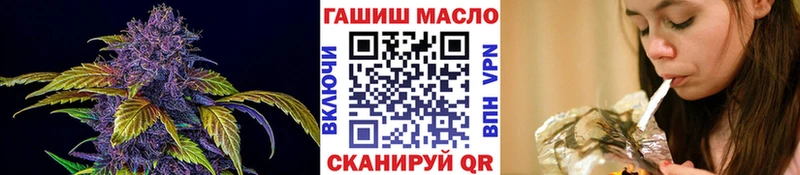 MEGA Дмитров ТГК вейп с тгк