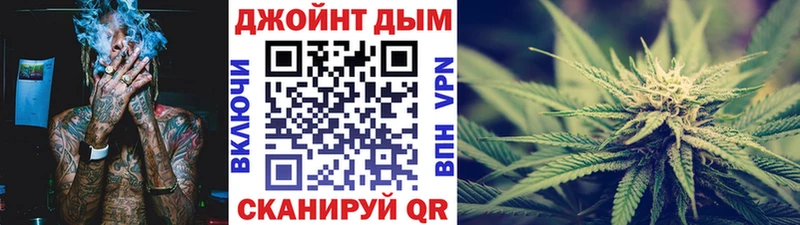 Бошки Шишки ГИДРОПОН  как найти наркотики  Дмитров 